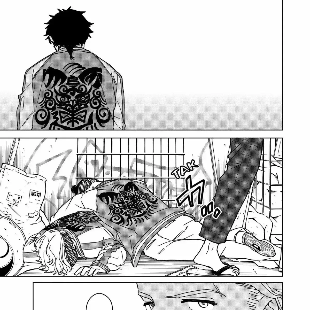 Read WindBreaker chapter 15.9 image 170 on Lezhin