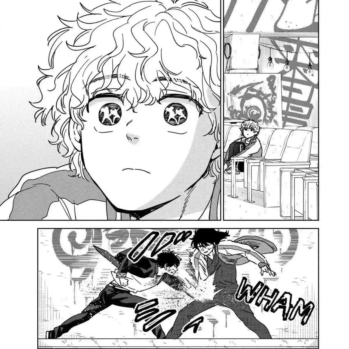 Read WindBreaker chapter 15.9 image 262 on Lezhin