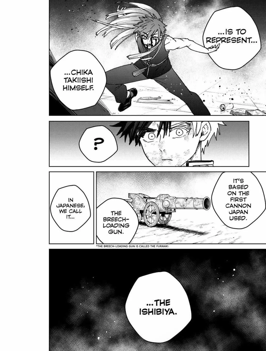 Read WindBreaker chapter 152 image 15 on Lezhin