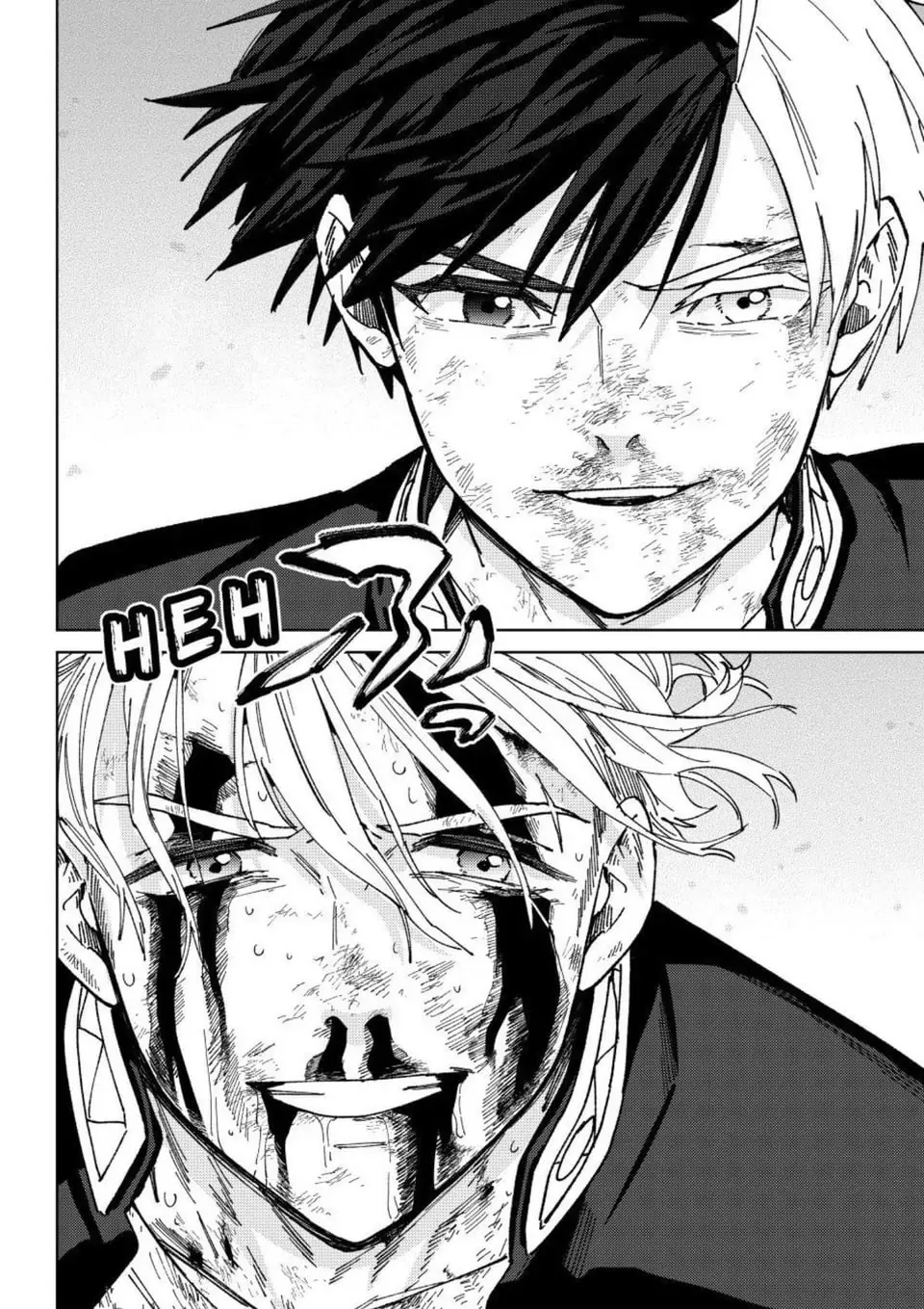 Read WindBreaker chapter 155 image 14 on Lezhin