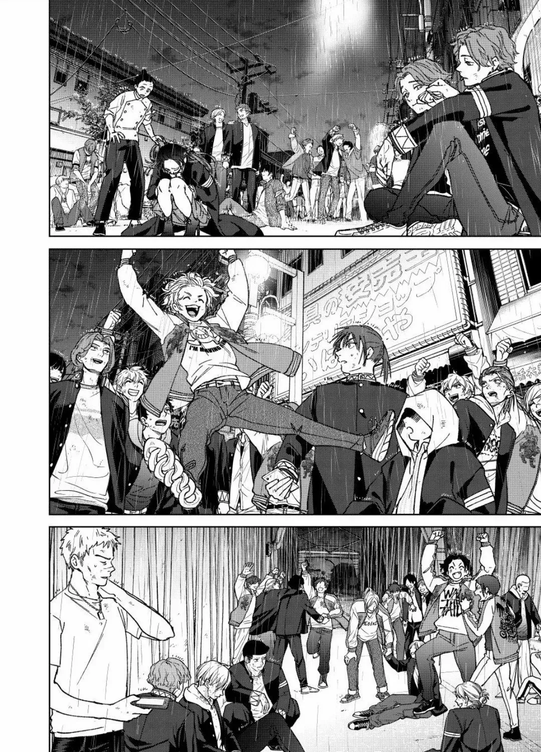 Read WindBreaker chapter 158 image 30 on Lezhin