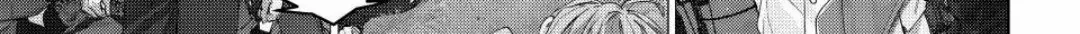 Read WindBreaker chapter 159 image 14 on Lezhin