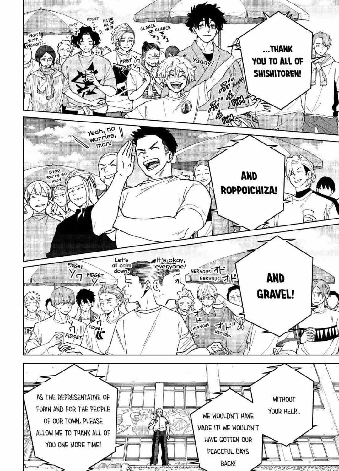 Read WindBreaker chapter 159 image 15 on Lezhin
