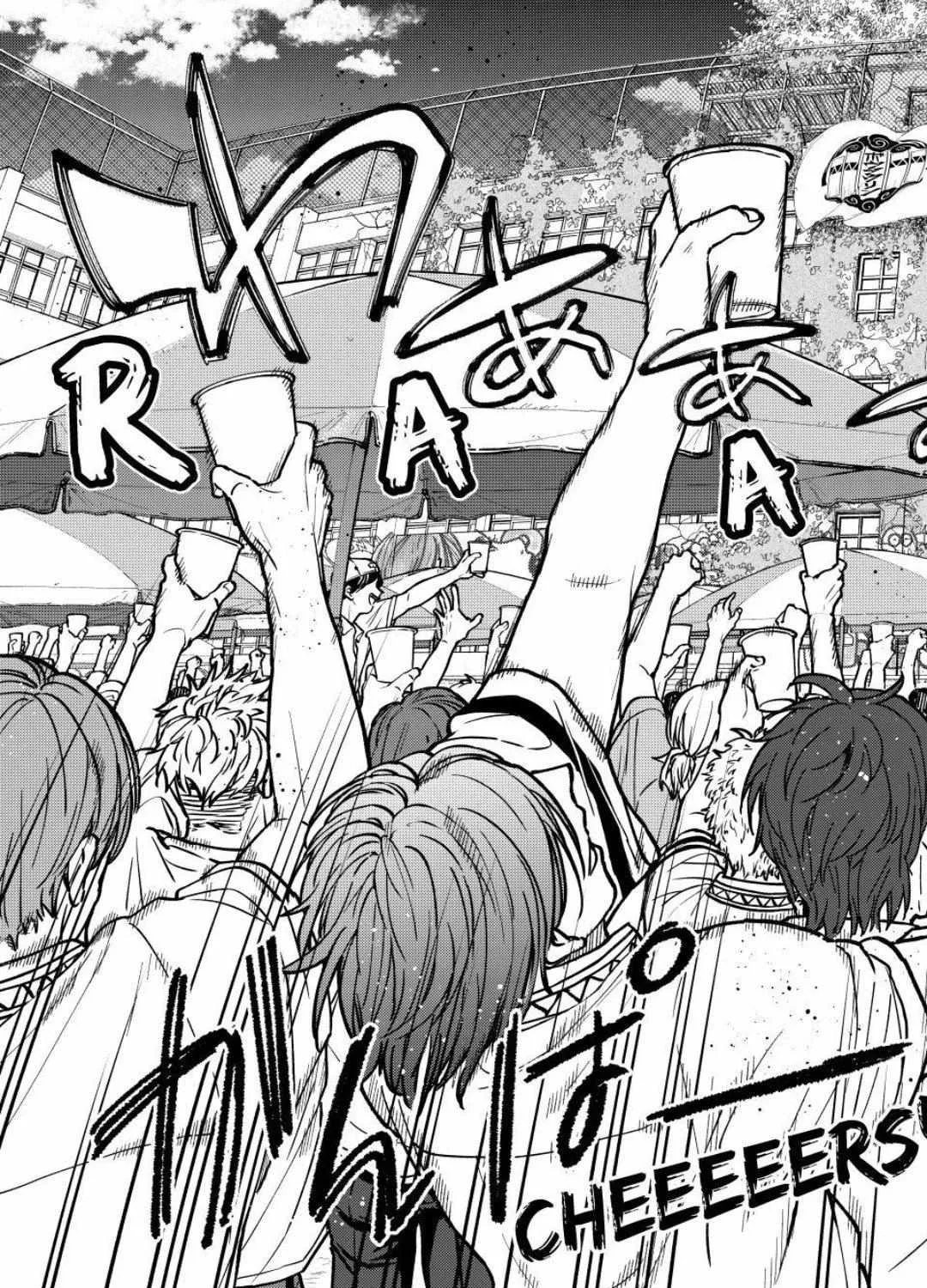 Read WindBreaker chapter 159 image 23 on Lezhin