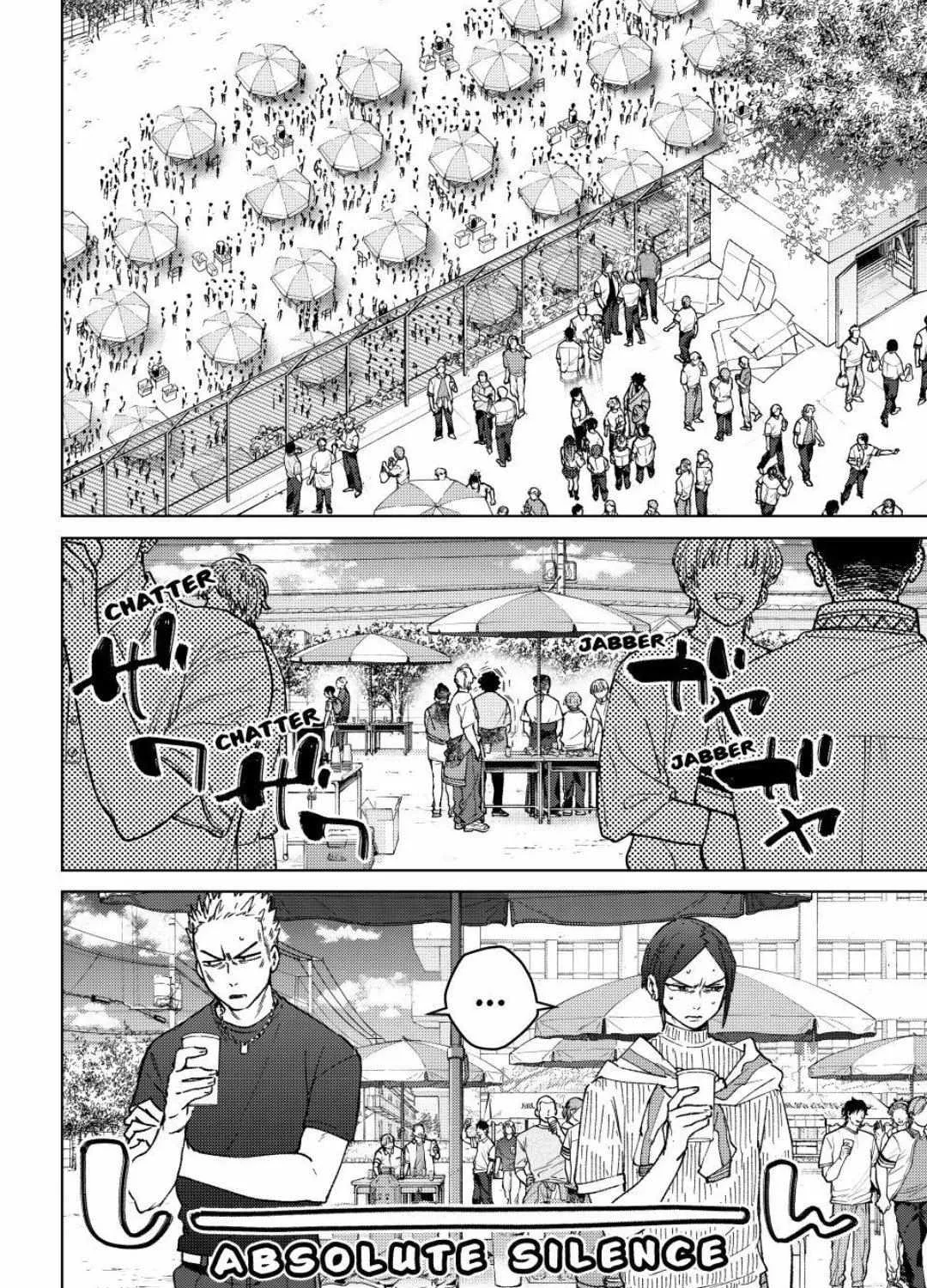 Read WindBreaker chapter 160 image 15 on Lezhin