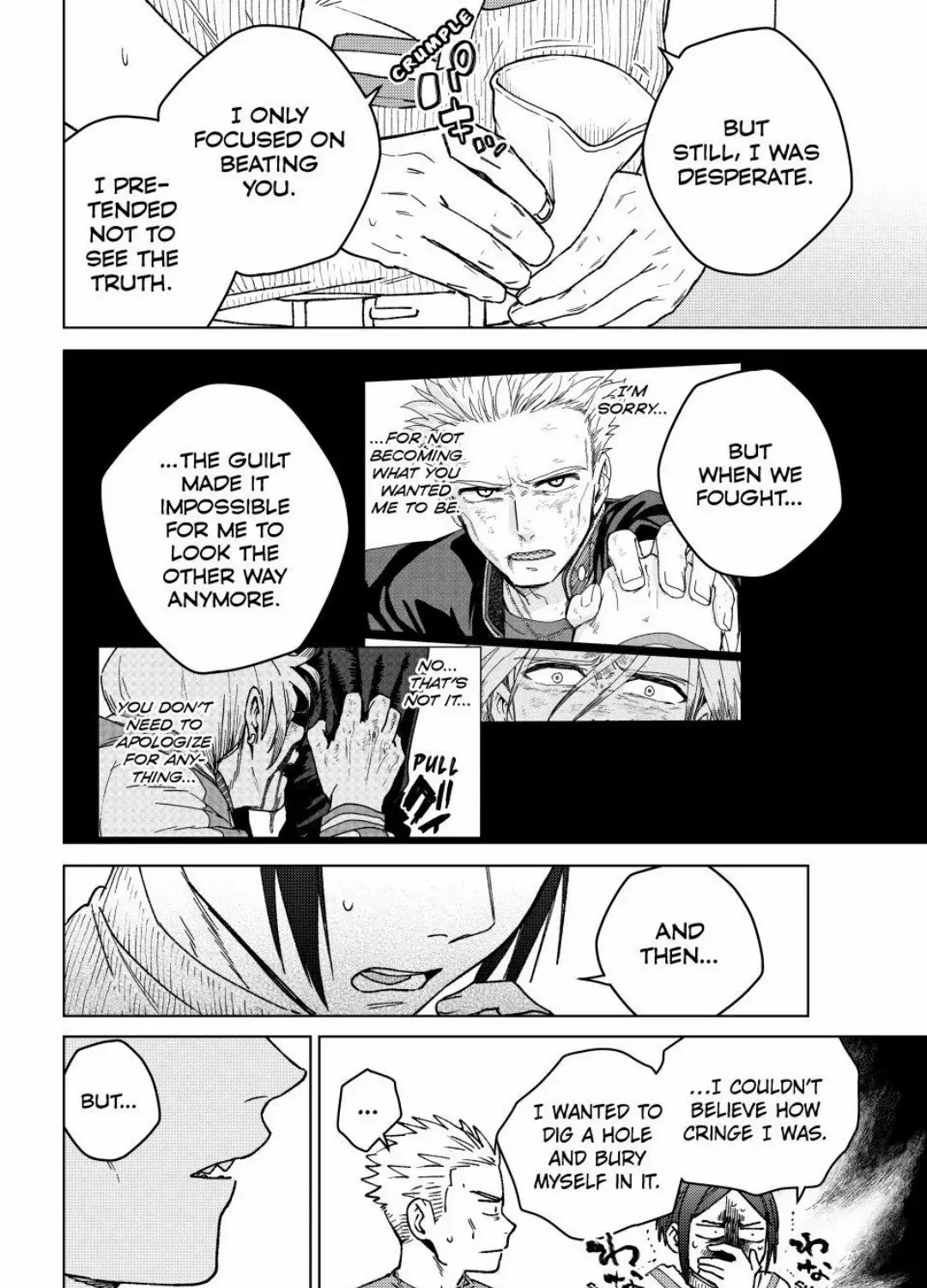 Read WindBreaker chapter 160 image 31 on Lezhin