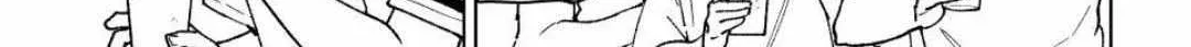 Read WindBreaker chapter 160 image 6 on Lezhin