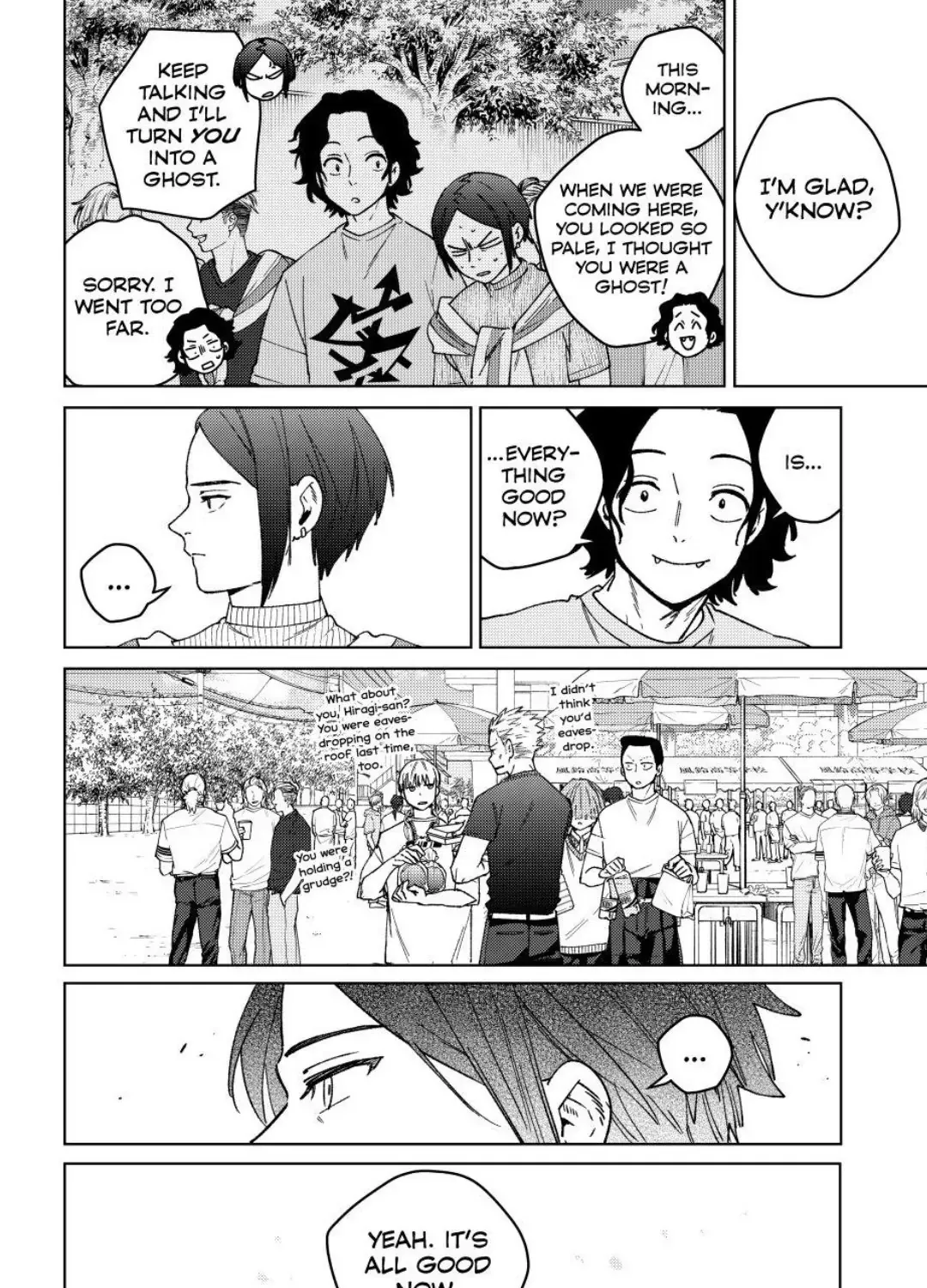 Read WindBreaker chapter 161 image 19 on Lezhin