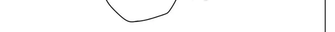 Read WindBreaker chapter 161 image 30 on Lezhin