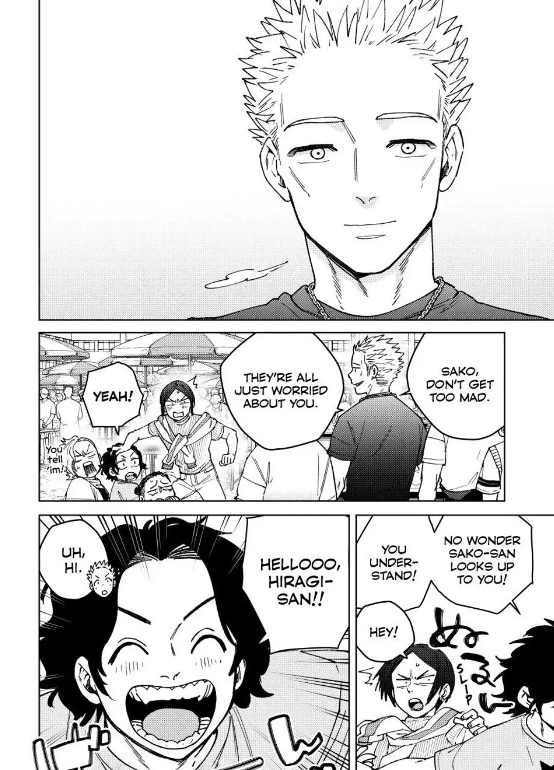 Read WindBreaker chapter 161 image 7 on Lezhin