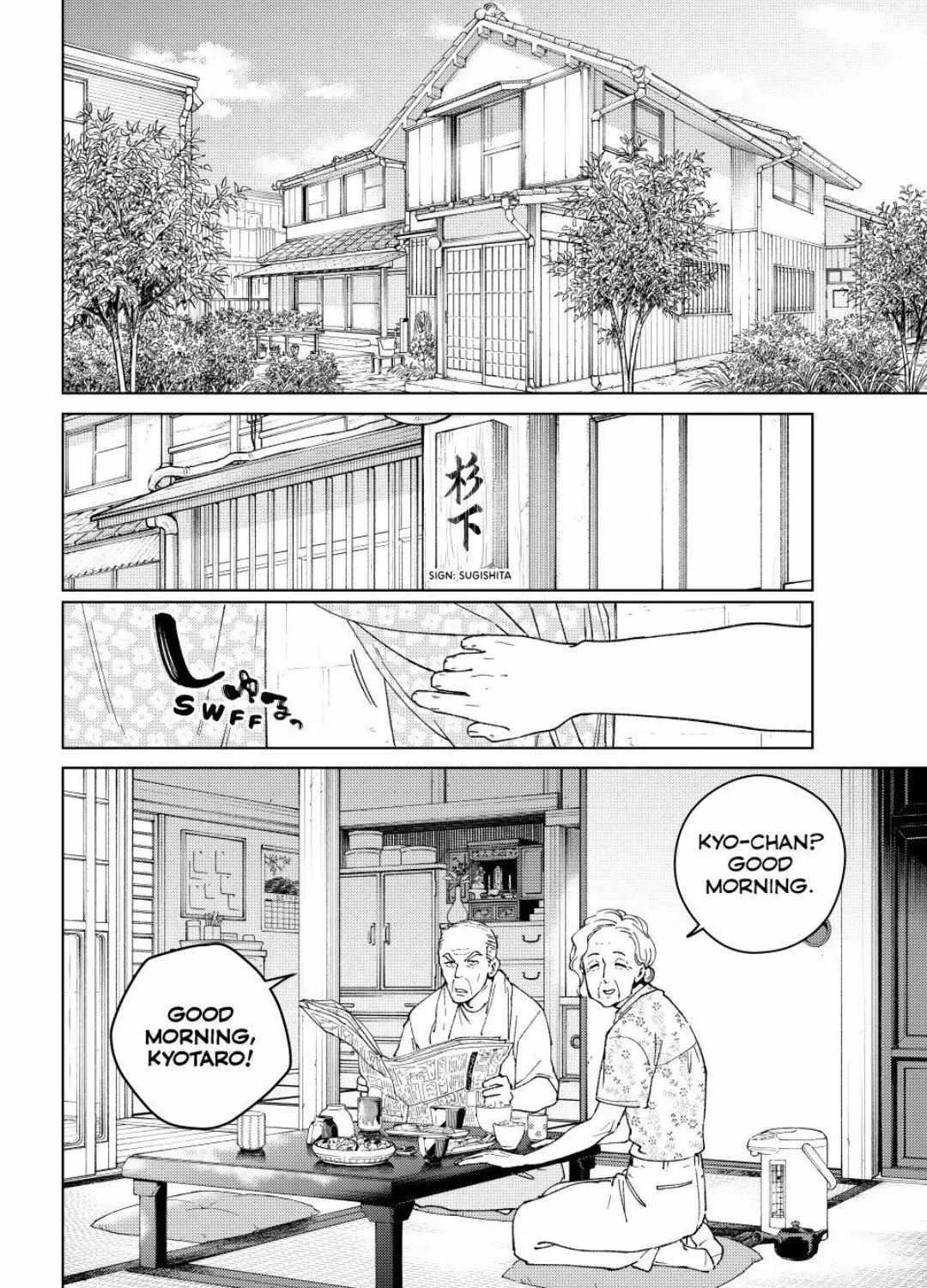 Read WindBreaker chapter 163 image 6 on Lezhin