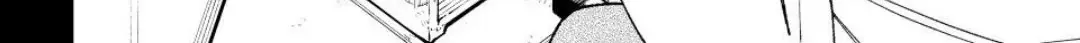 Read WindBreaker chapter 164 image 7 on Lezhin