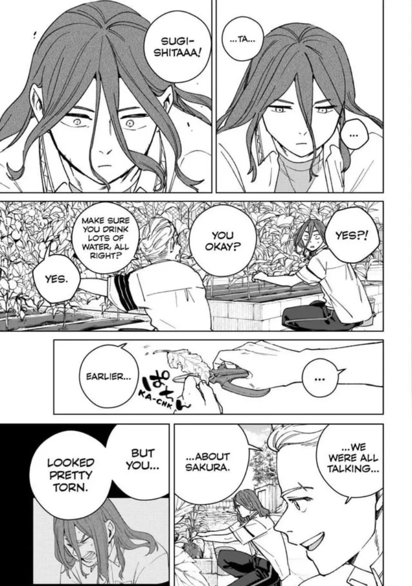 Read WindBreaker chapter 165 image 14 on Lezhin