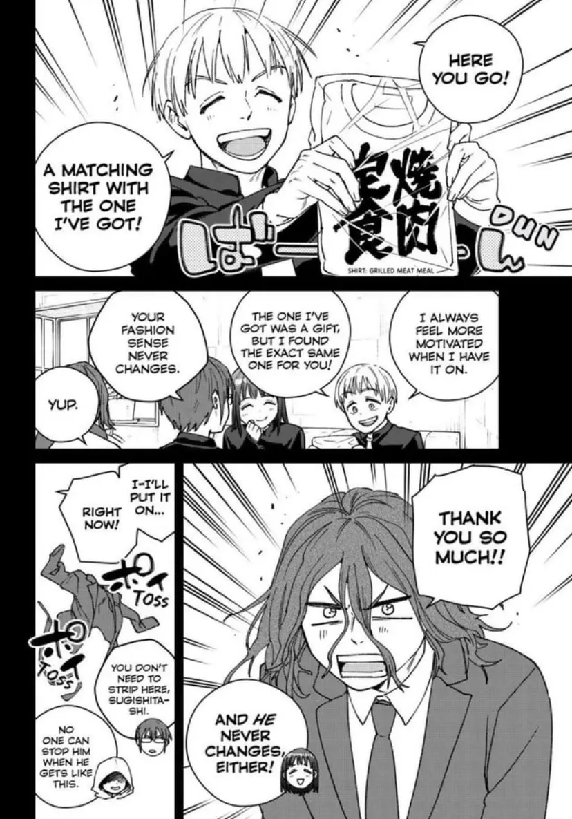 Read WindBreaker chapter 165 image 7 on Lezhin