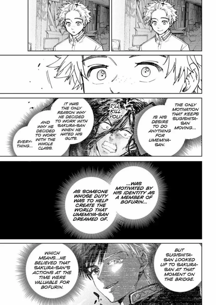 Read WindBreaker chapter 166 image 11 on Lezhin