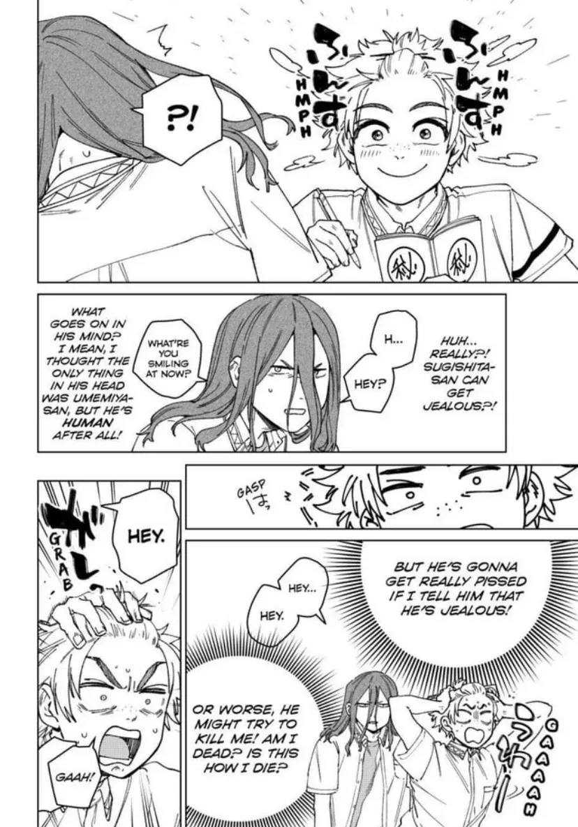 Read WindBreaker chapter 166 image 14 on Lezhin