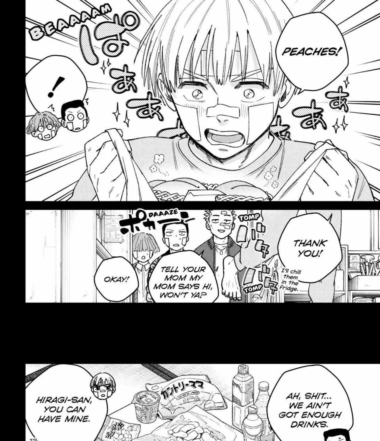 Read WindBreaker chapter 170 image 19 on Lezhin