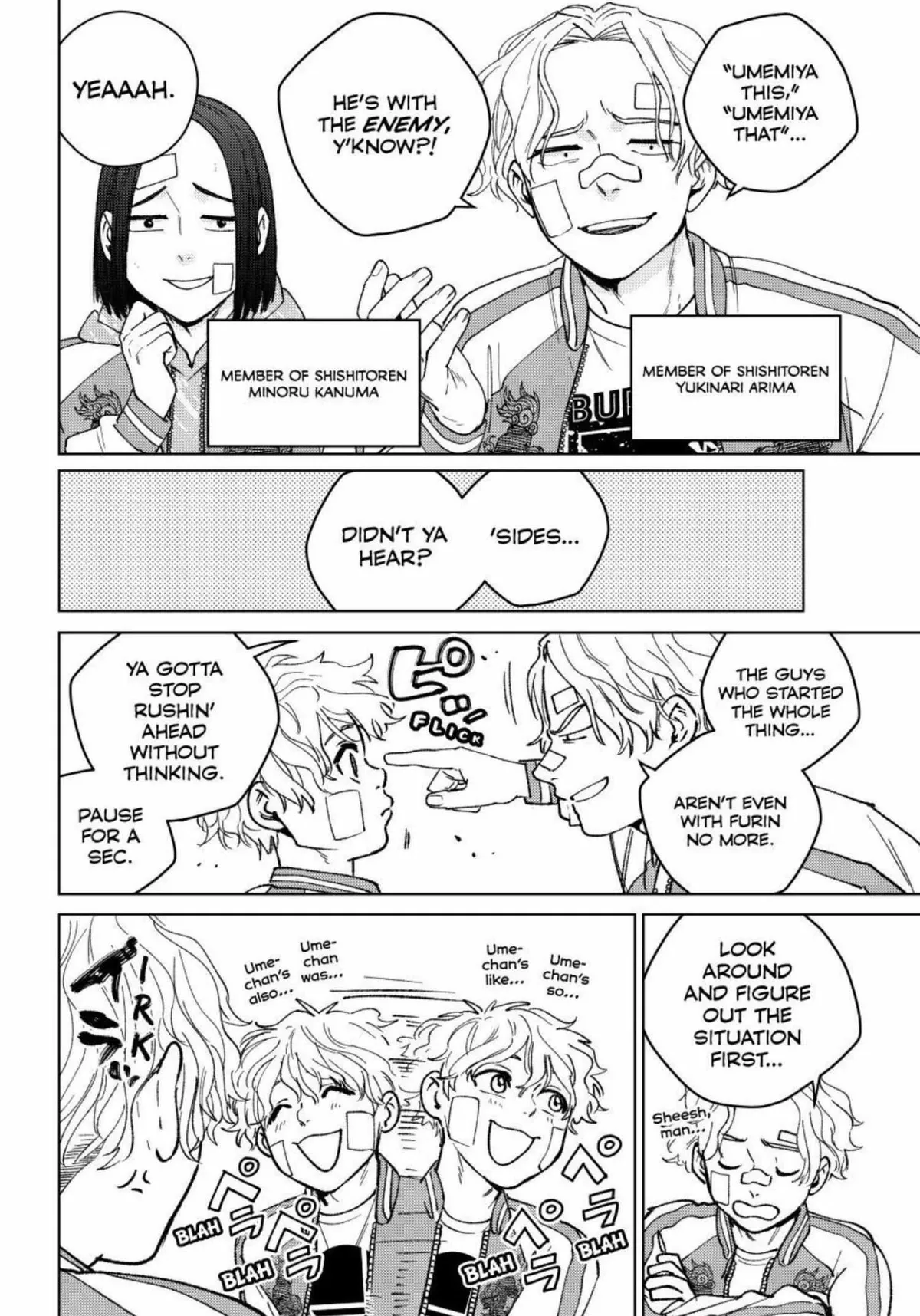 Read WindBreaker chapter 172.09 image 3 on Lezhin