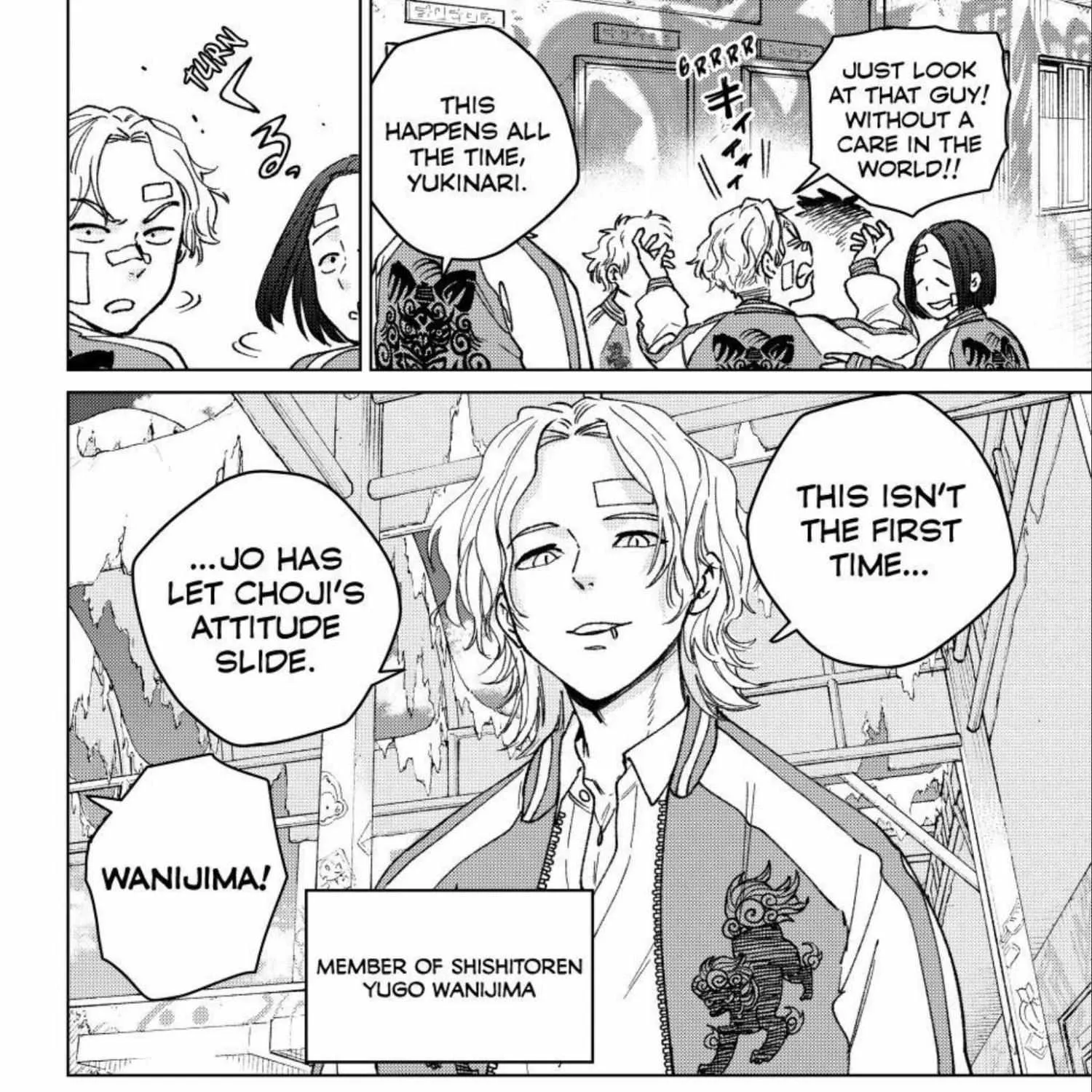 Read WindBreaker chapter 172.1 image 10 on Lezhin