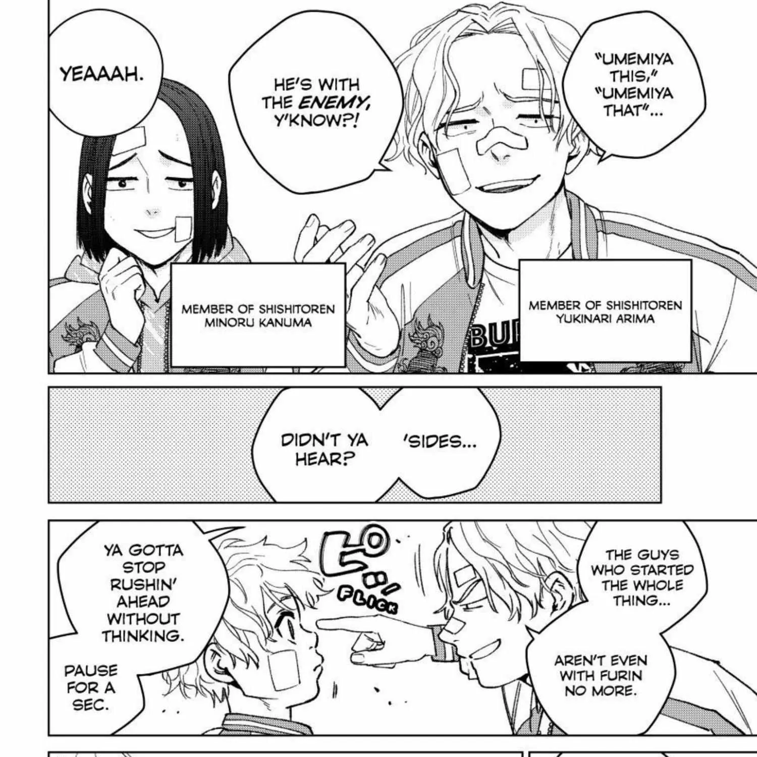 Read WindBreaker chapter 172.1 image 6 on Lezhin