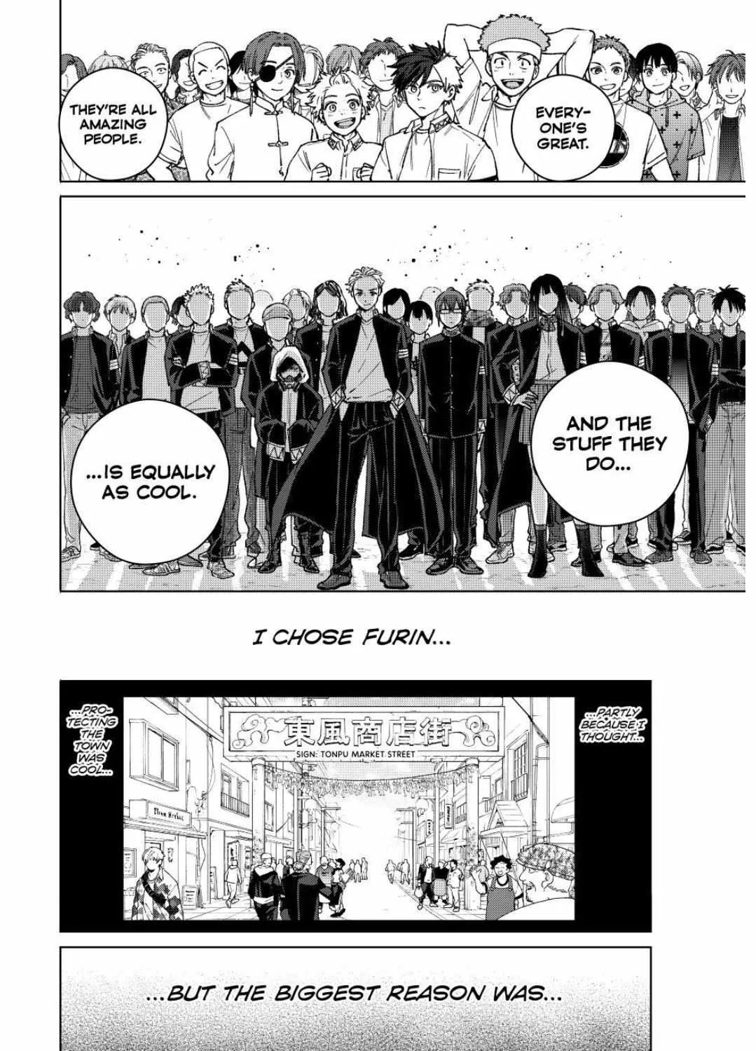 Read WindBreaker chapter 178 image 16 on Lezhin