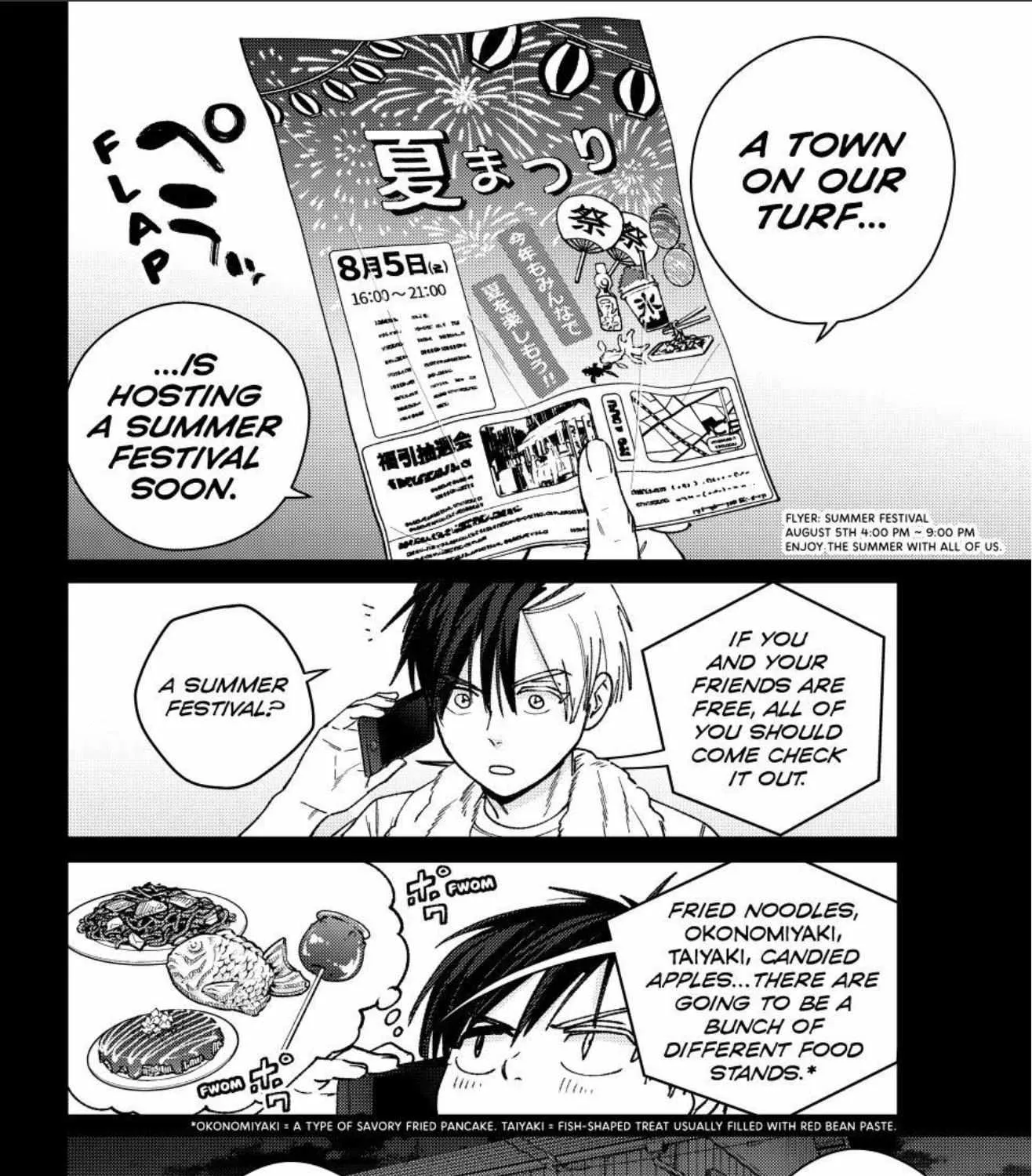 Read WindBreaker chapter 179 image 10 on Lezhin
