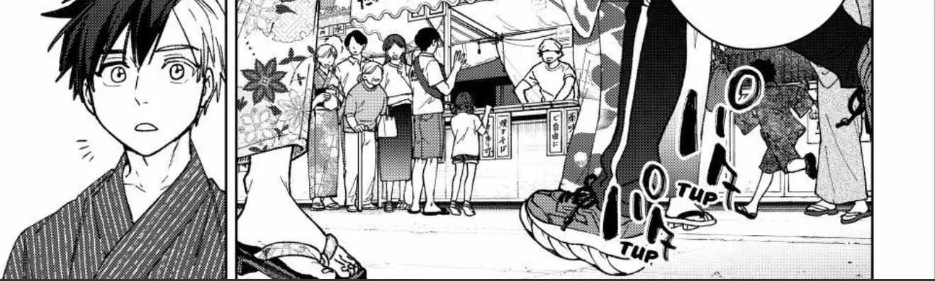 Read WindBreaker chapter 179 image 13 on Lezhin