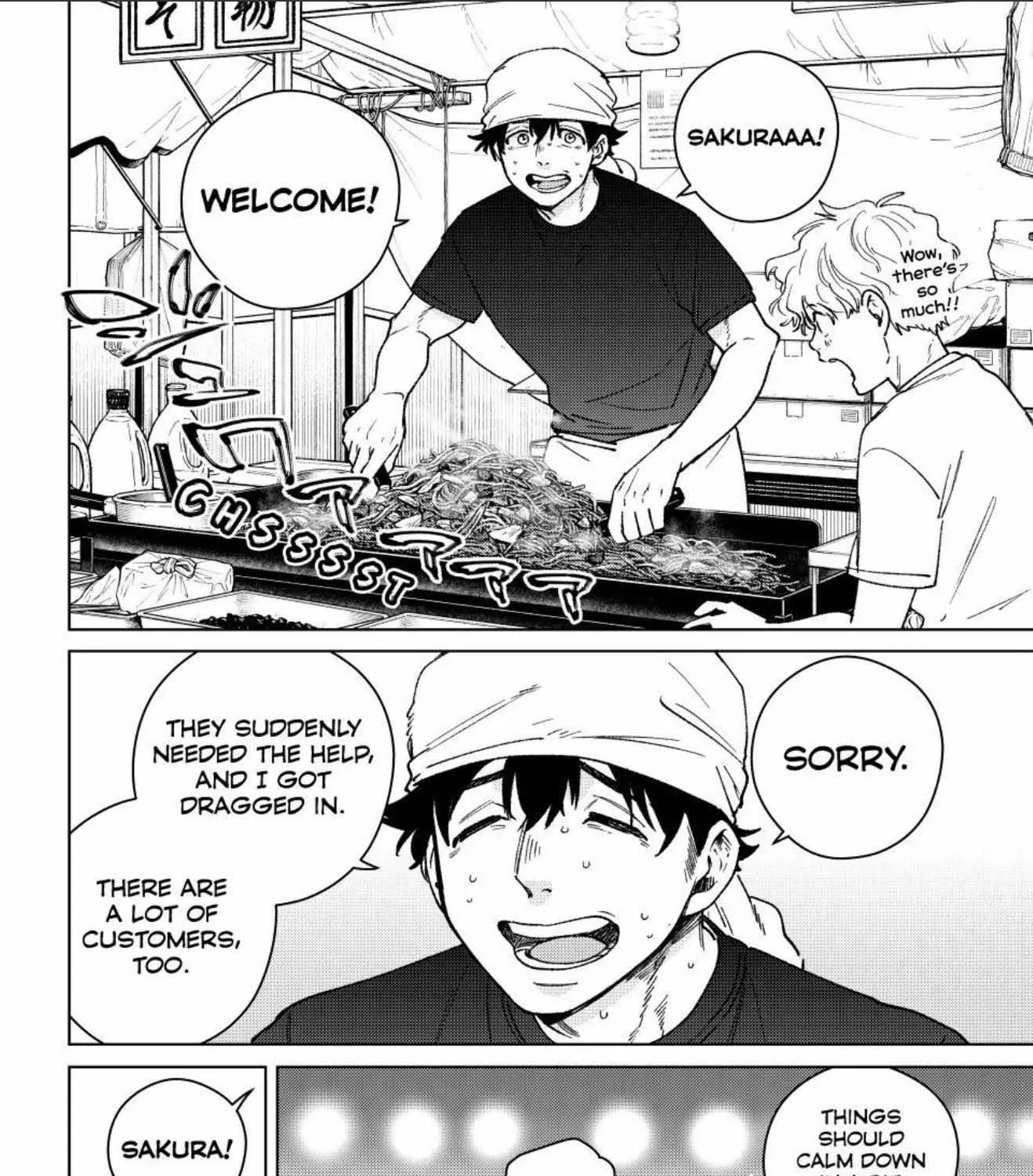 Read WindBreaker chapter 179 image 14 on Lezhin