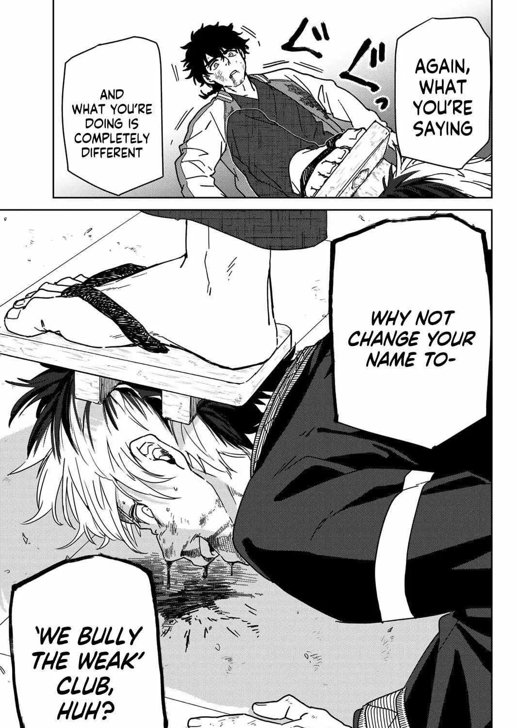Read WindBreaker chapter 18 image 21 on Lezhin