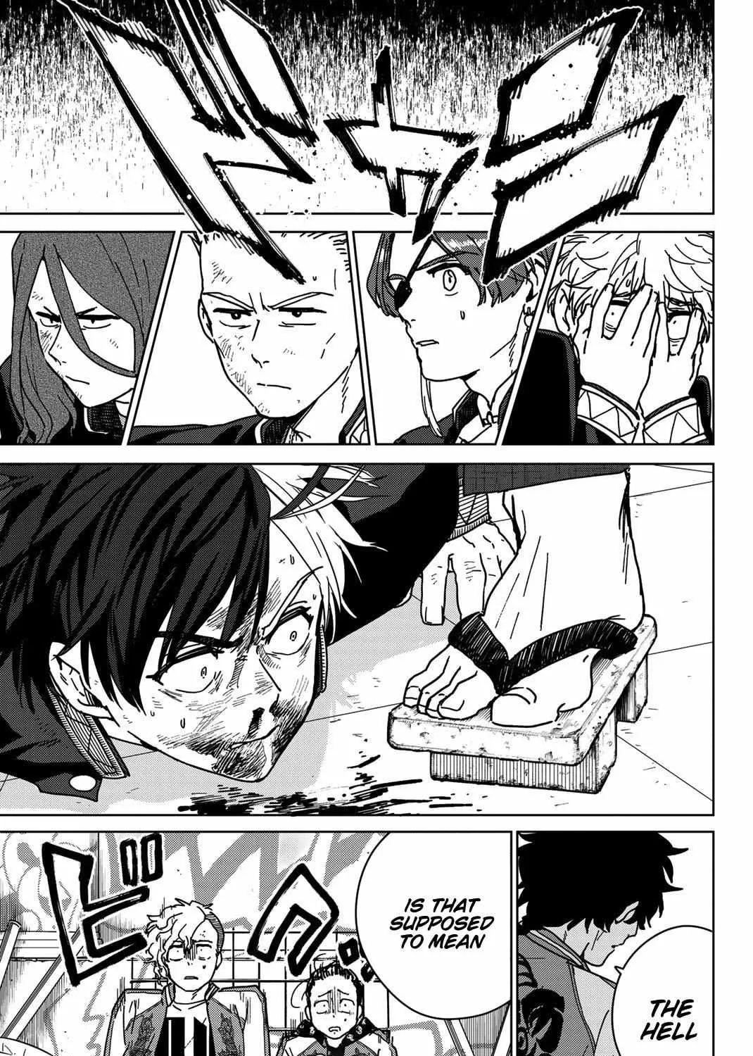 Read WindBreaker chapter 18 image 25 on Lezhin