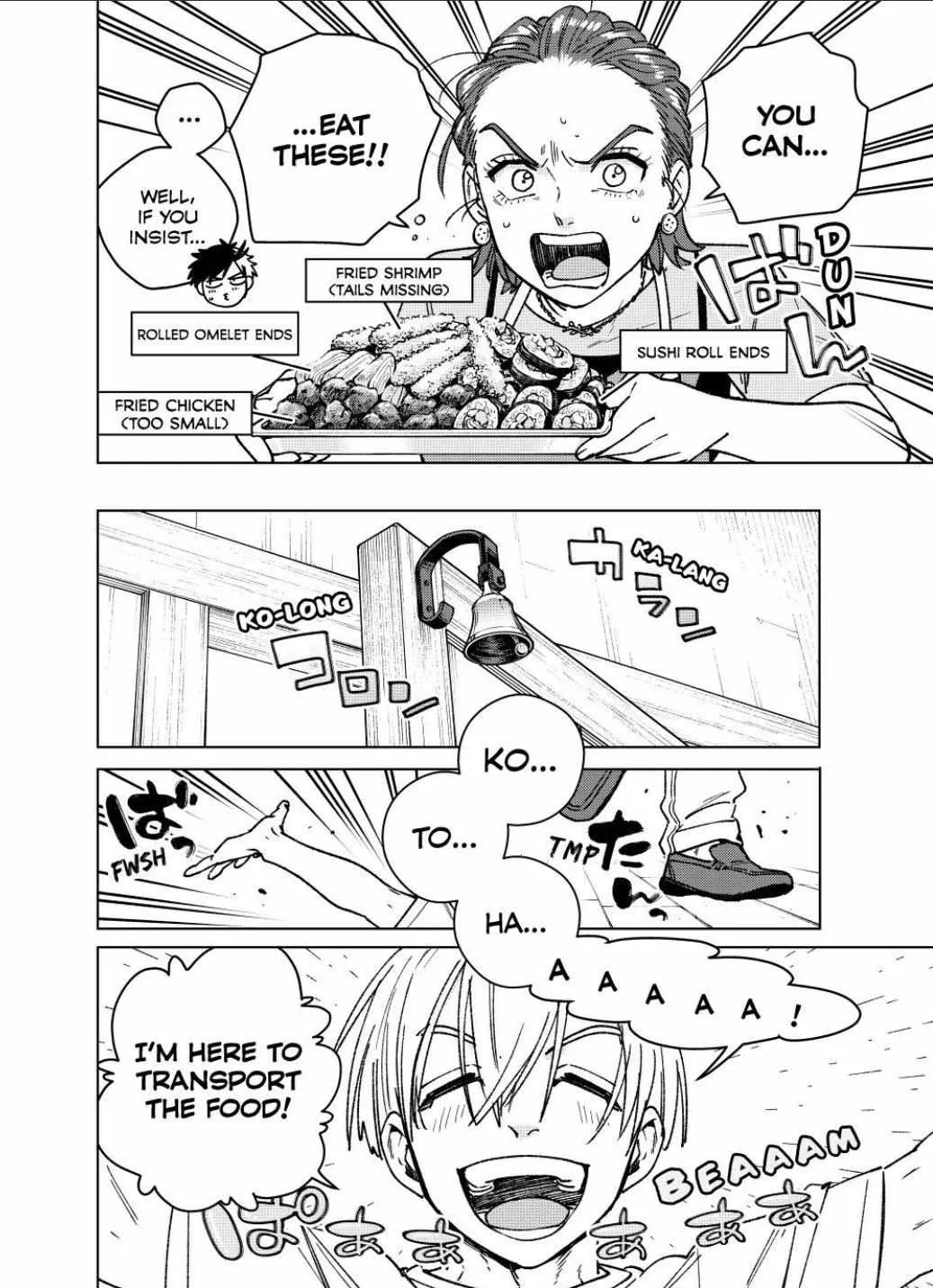 Read WindBreaker chapter 182 image 10 on Lezhin