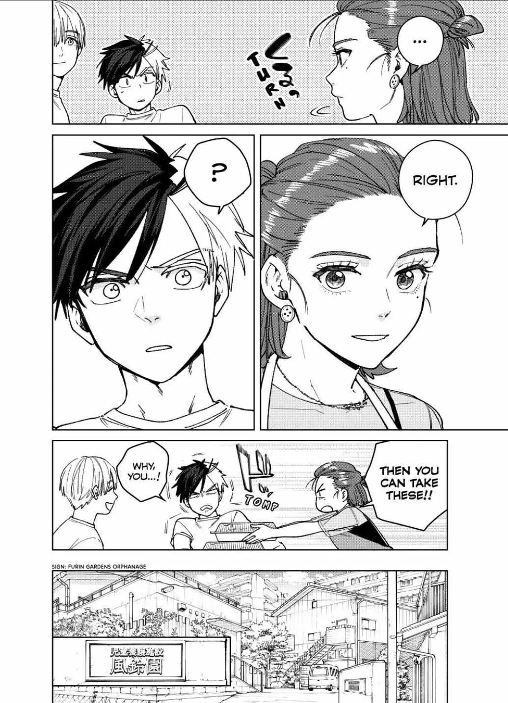 Read WindBreaker chapter 182 image 14 on Lezhin
