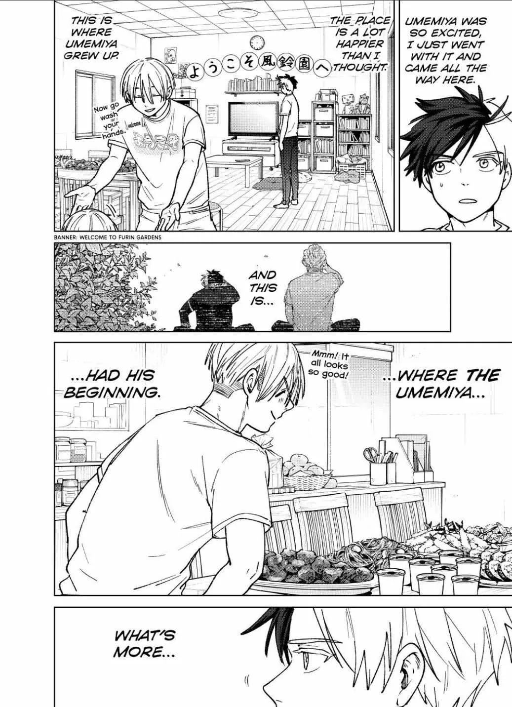 Read WindBreaker chapter 182 image 16 on Lezhin