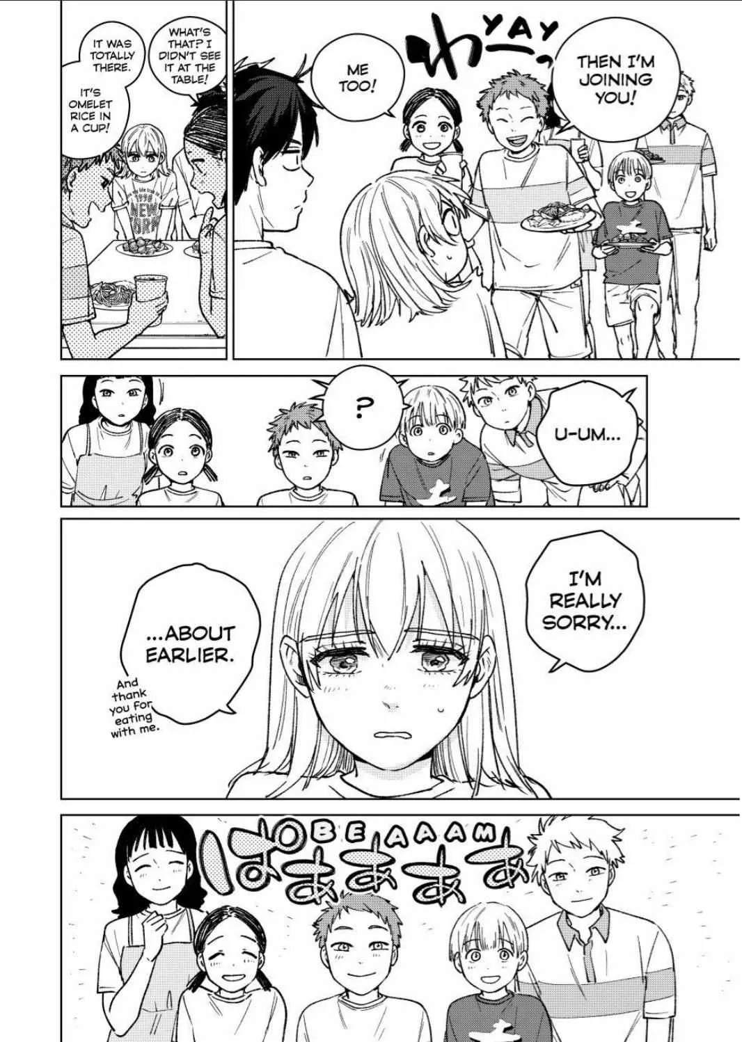 Read WindBreaker chapter 185 image 13 on Lezhin