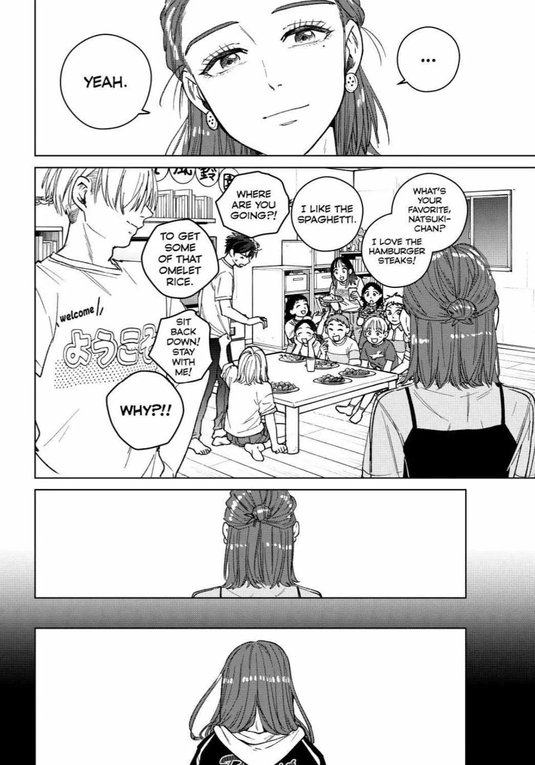 Read WindBreaker chapter 185 image 15 on Lezhin