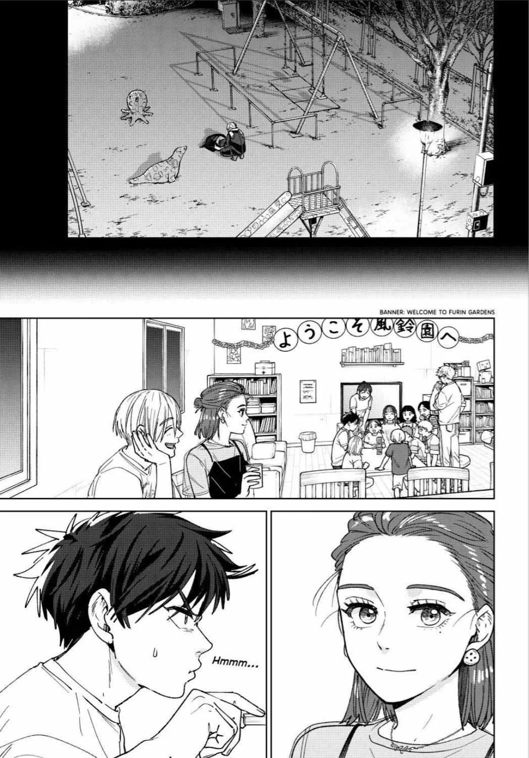 Read WindBreaker chapter 186 image 18 on Lezhin