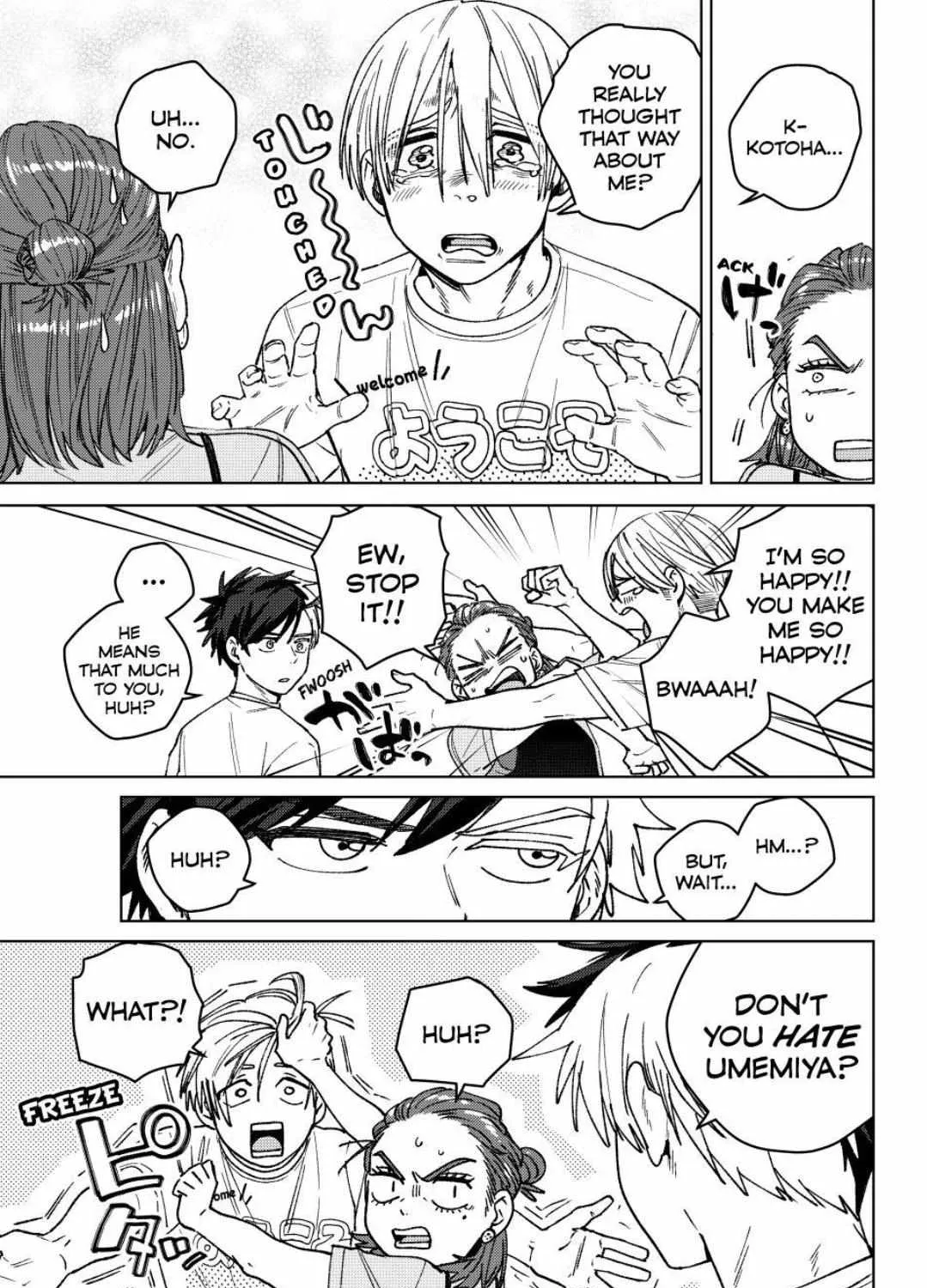 Read WindBreaker chapter 187 image 12 on Lezhin