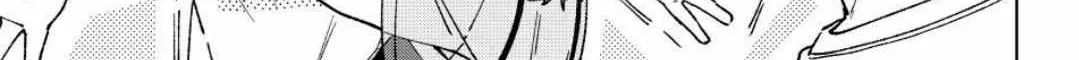 Read WindBreaker chapter 187 image 13 on Lezhin