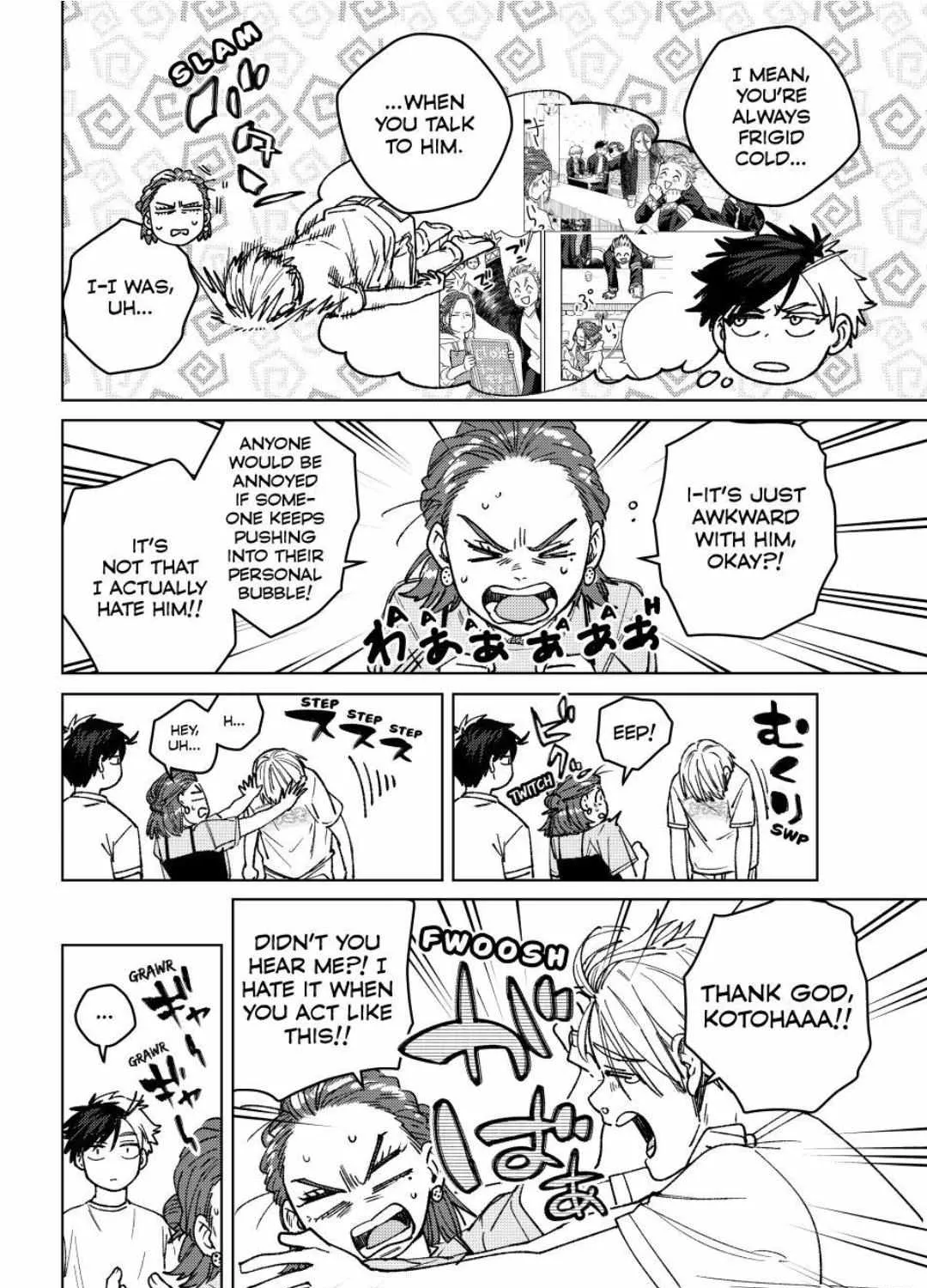 Read WindBreaker chapter 187 image 14 on Lezhin