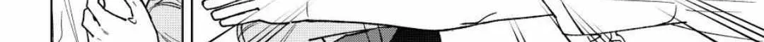 Read WindBreaker chapter 187 image 15 on Lezhin
