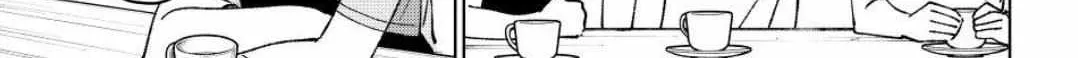 Read WindBreaker chapter 187 image 29 on Lezhin