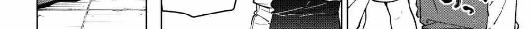 Read WindBreaker chapter 187 image 3 on Lezhin