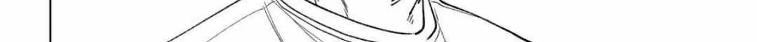 Read WindBreaker chapter 187 image 39 on Lezhin