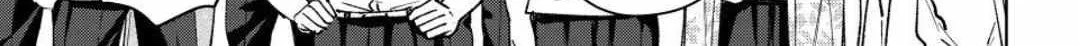Read WindBreaker chapter 188 image 26 on Lezhin