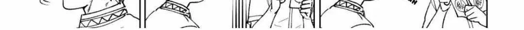 Read WindBreaker chapter 188 image 6 on Lezhin