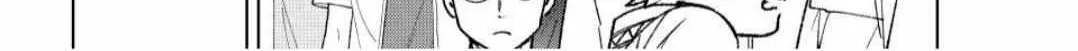 Read WindBreaker chapter 189 image 32 on Lezhin