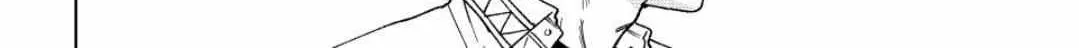 Read WindBreaker chapter 189 image 4 on Lezhin