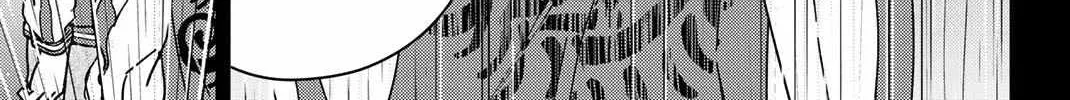 Read WindBreaker chapter 19 image 30 on Lezhin