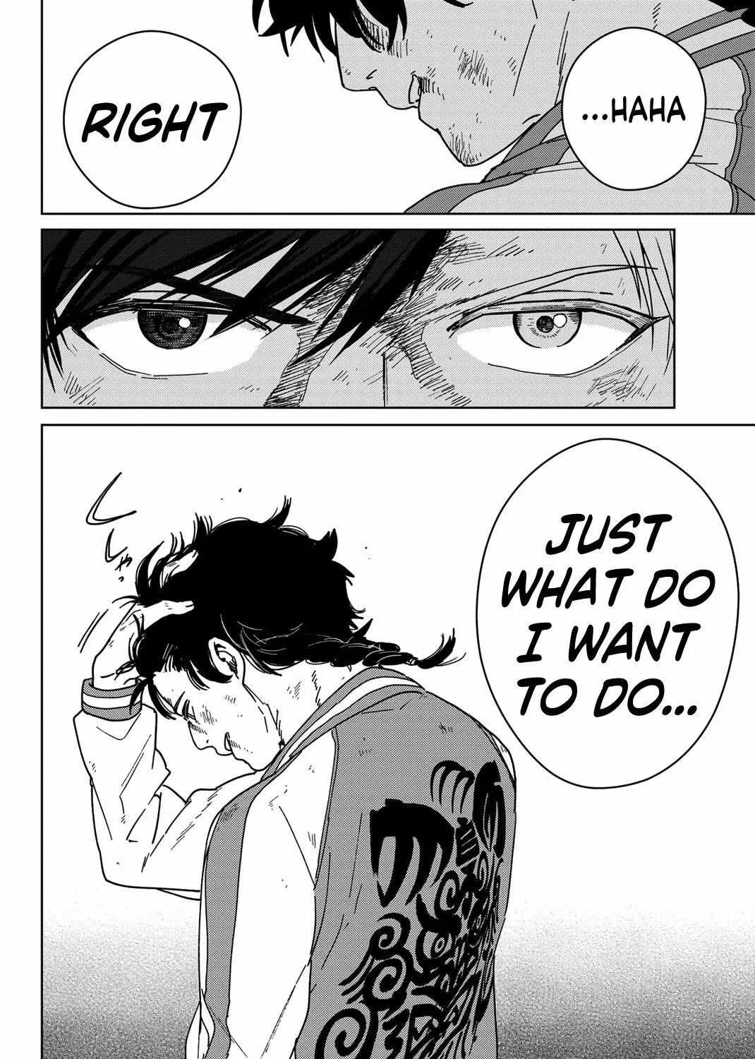 Read WindBreaker chapter 19 image 39 on Lezhin