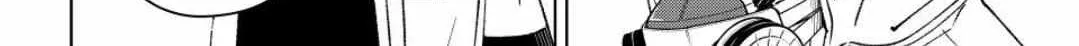 Read WindBreaker chapter 190 image 35 on Lezhin